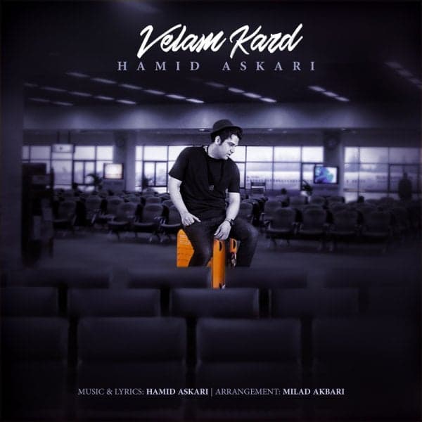 Velam Kard · Hamid Askari