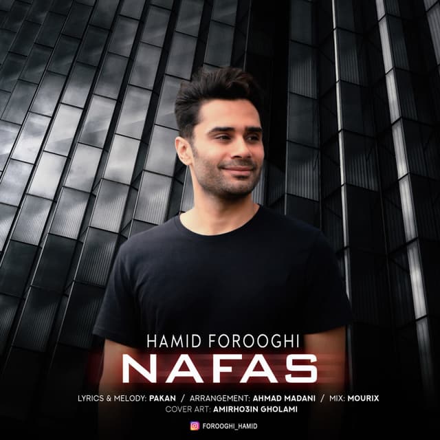 Nafas · Hamid Forooghi