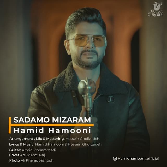 Sadamo Mizaram · Hamid Hamooni
