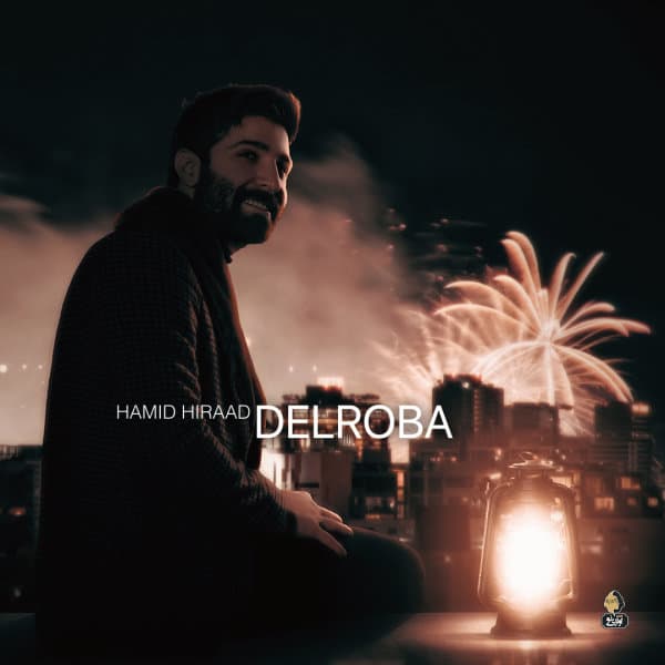 Delroba · Hamid Hiraad