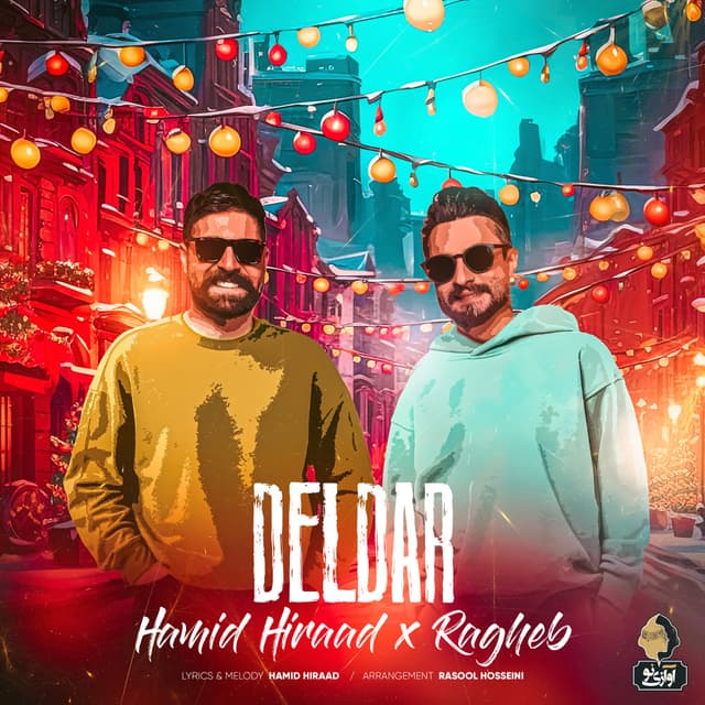 Deldar · Hamid Hiraad & Ragheb