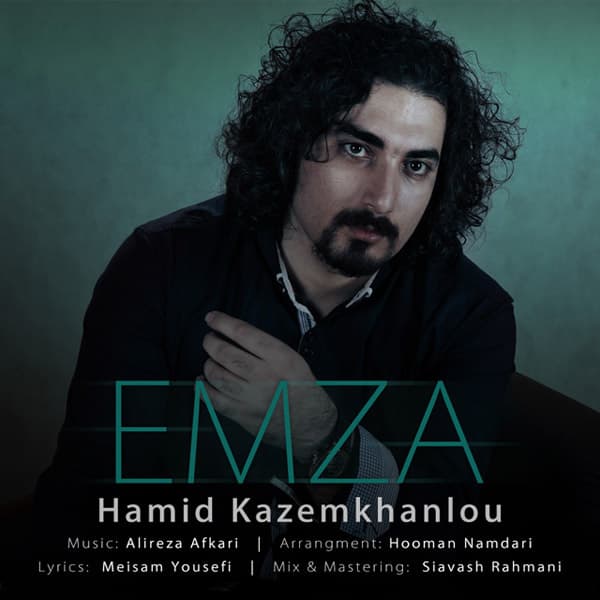 Emza · Hamid Kazemkhanlou
