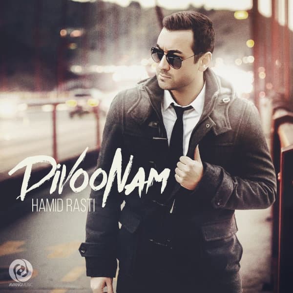 Divoonam · Hamid Rasti