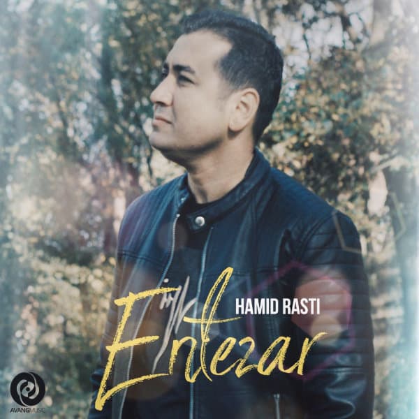 Entezar · Hamid Rasti