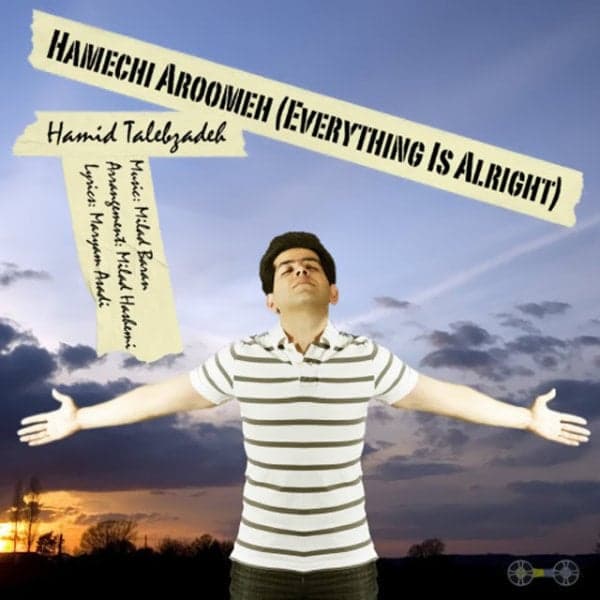 Hamechi Aroomeh · Hamid Talebzadeh