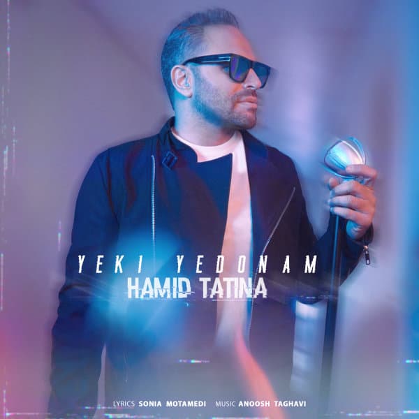 Yeki Yedonam · Hamid Tatina