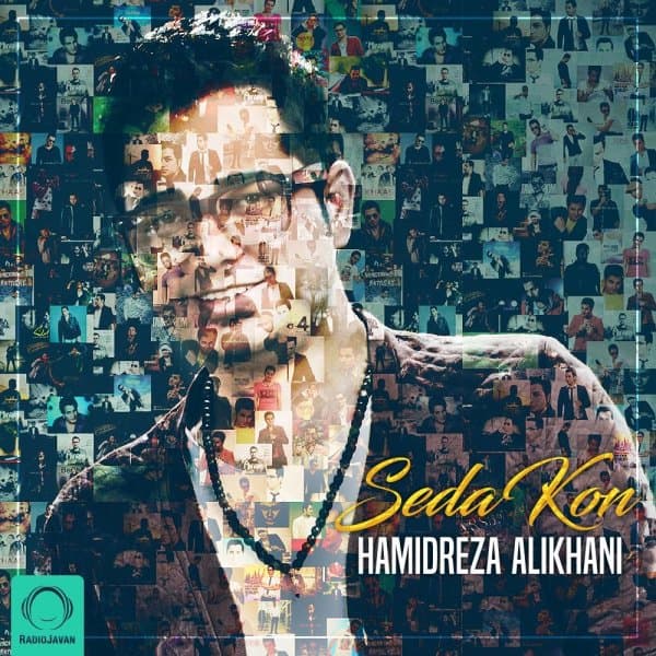 Seda Kon · Hamidreza Alikhani