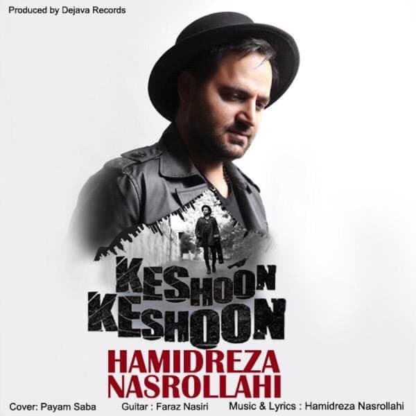 Keshoon Keshoon · Hamidreza Nasrollahi