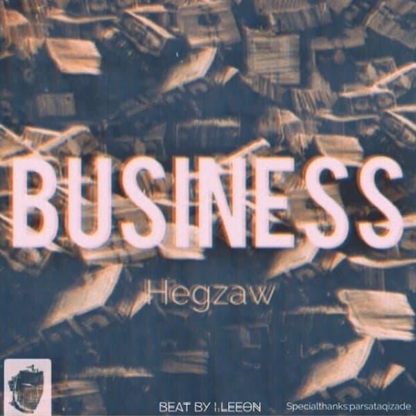 Business · Hegzaw