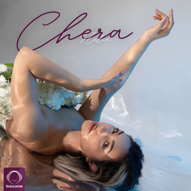 Chera · Helia