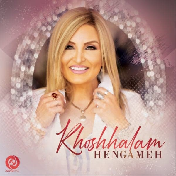 Khoshhalam · Hengameh