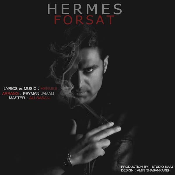 Forsat · Hermes