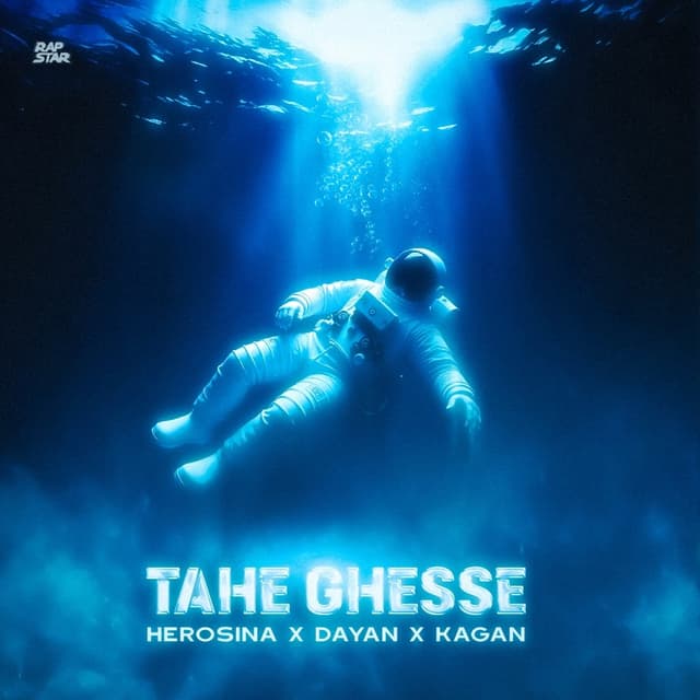Tehe Ghesse · Herosina, Dayan, & Ashkan Kagan