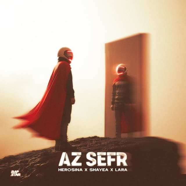 Az Sefr · Herosina, Shayea, & Lara