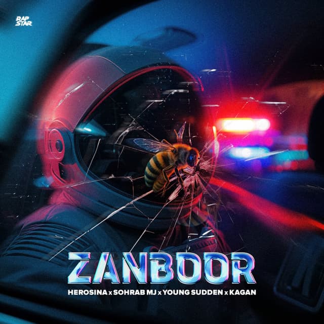 Zanboor · Herosina, Sohrab MJ, Young Sudden, & Ashkan Kagan