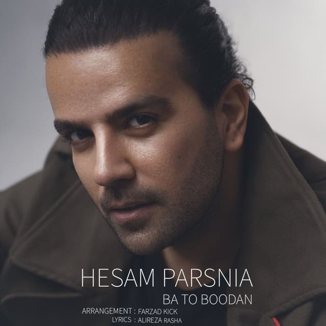 Ba To Boodan · Hesam Parsnia