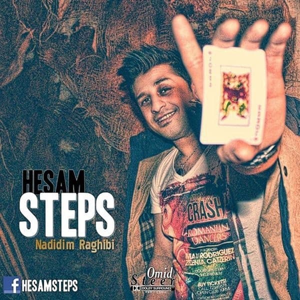 Nadidim Raghibi · Hesam Steps