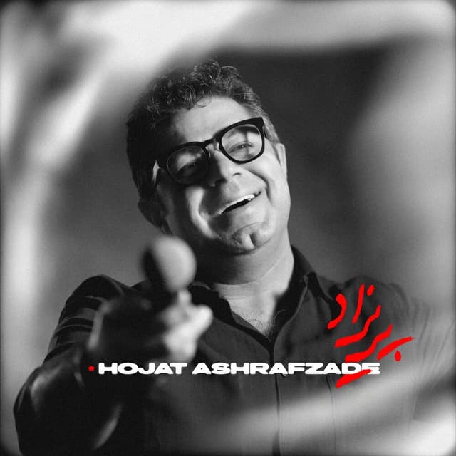 Parizad · Hojat Ashrafzadeh
