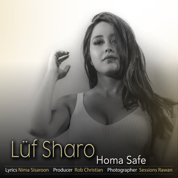 Luf Sharo · Homa Safe
