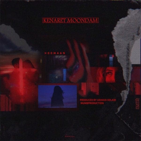 Kenaret Moondam · Hoomaan