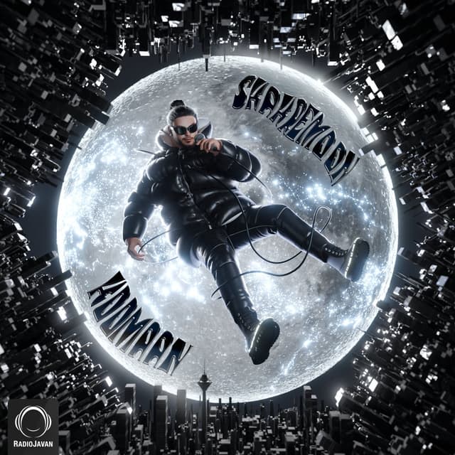 Shahre Moon · Hoomaan