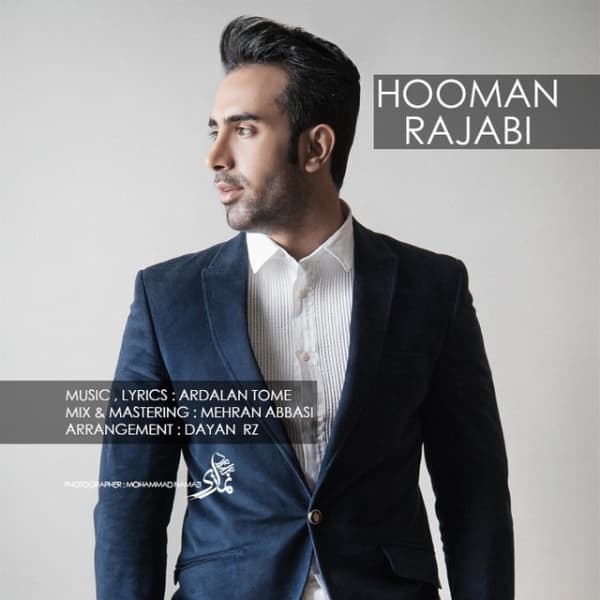 Chera Beshkanam Deleto · Hooman Rajabi
