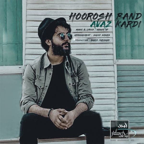 Avaz Kardi · Hoorosh Band