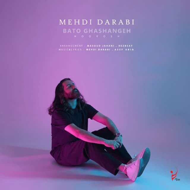 Ba To Ghashangeh · Hoorosh Band