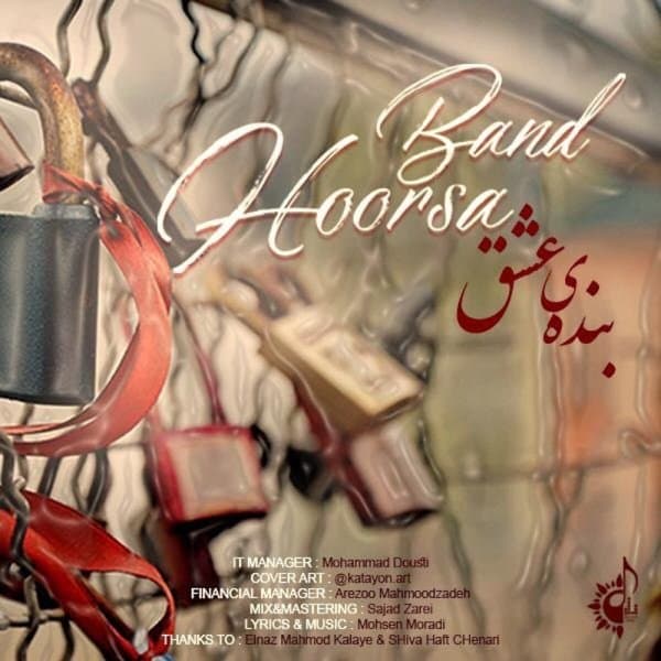 Bandeye Eshgh · Hoorsa Band