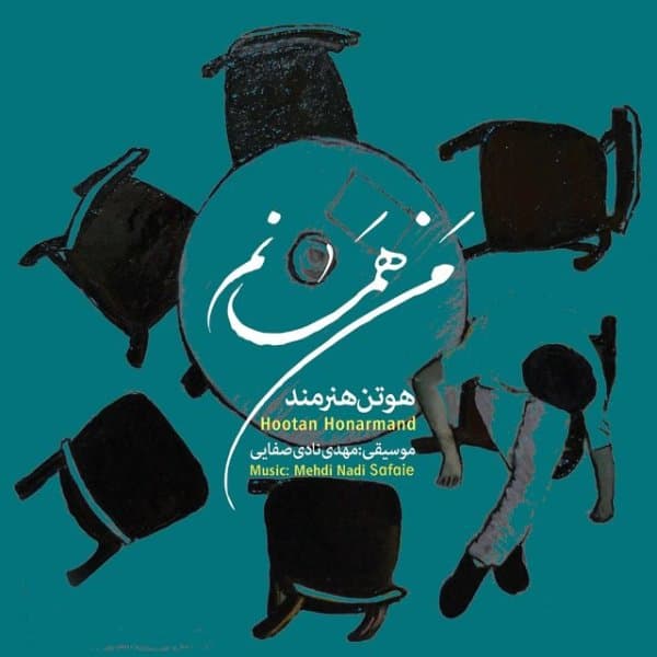 Khaterate Mande Az Yek Eshgh · Hootan Honarmand