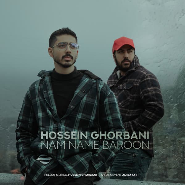 Nam Name Baroon · Hossein Ghorbani
