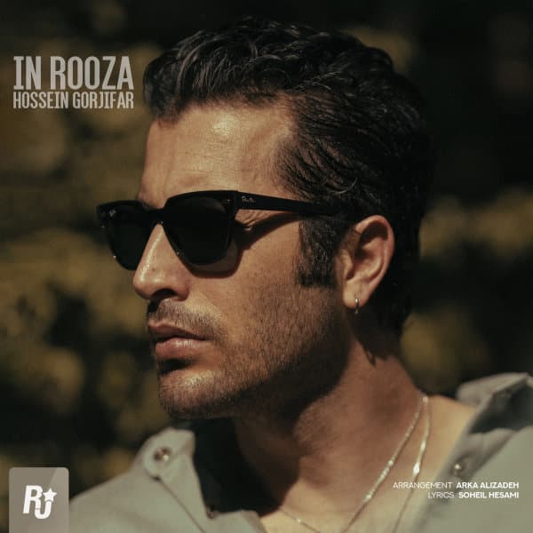 In Rooza · Hossein Gorjifar