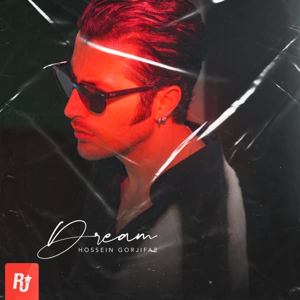 Dream · Hossein Gorjifar