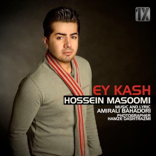 Ey kash · Hossein Masoomi