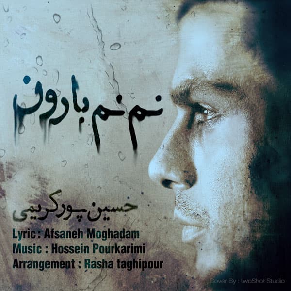 Nam Nam Baroon · Hossein Pourkarimi
