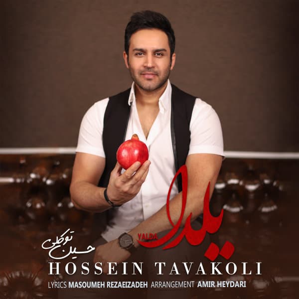 Yalda · Hossein Tavakoli