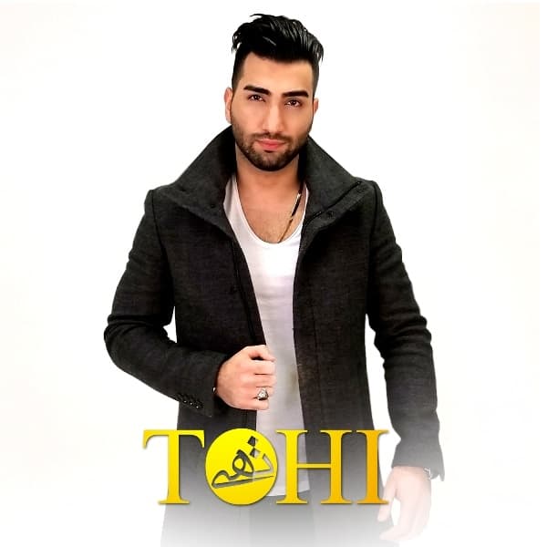 Mano In, Ino Man · Tohi