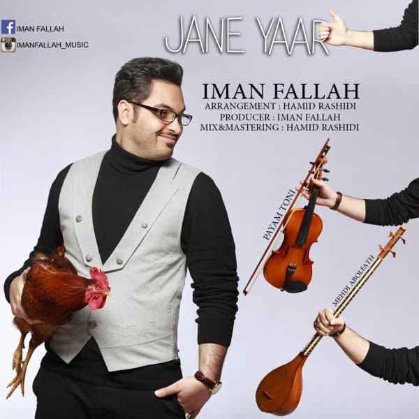 Jane Yaar · Iman Fallah
