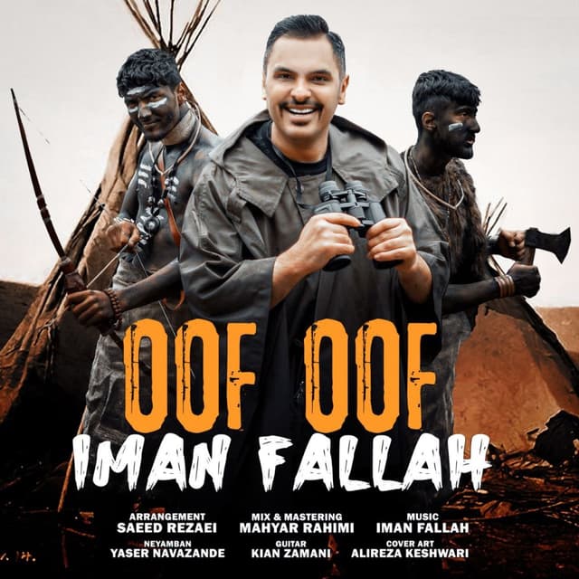 Oof Oof · Iman Fallah