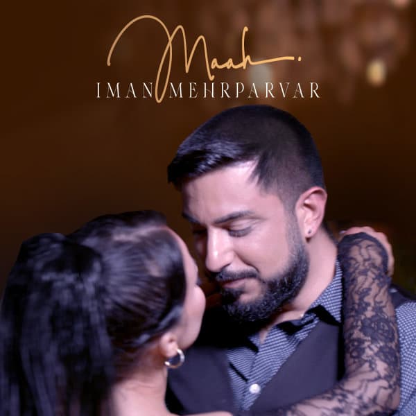Maah · Iman Mehrparvar