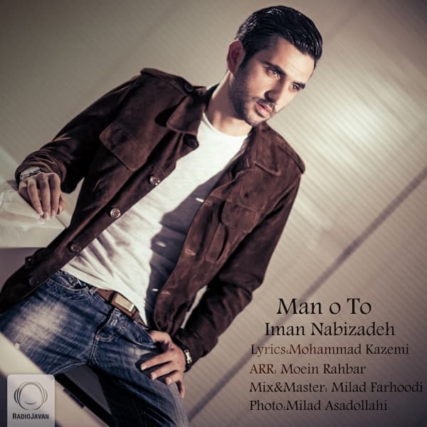 Mano To · Iman Nabizadeh