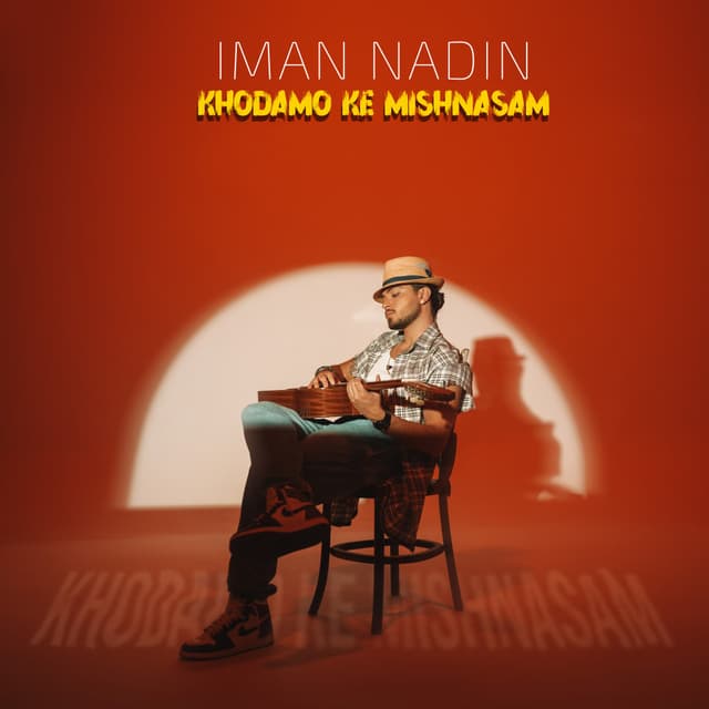 Khodamo Ke Mishnasam · Iman Nadin