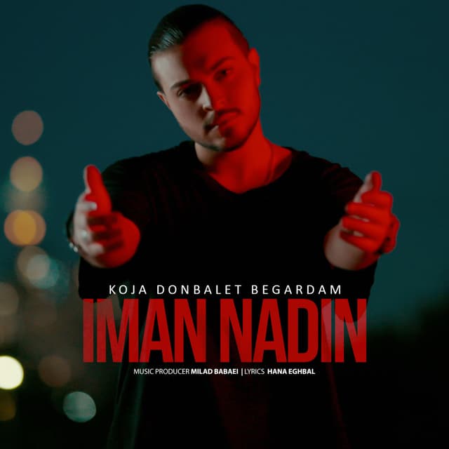 Koja Donbalet Begardam · Iman Nadin
