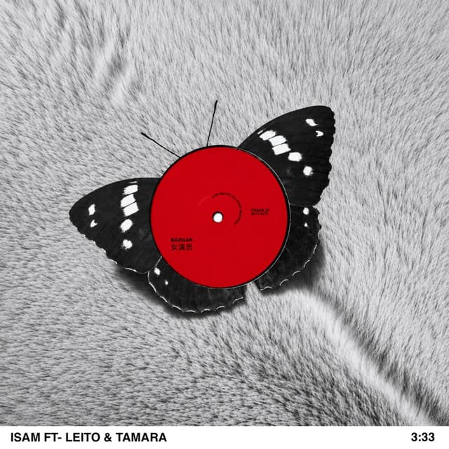 BAZIGAR · Isam, Behzad Leito, & Tamara