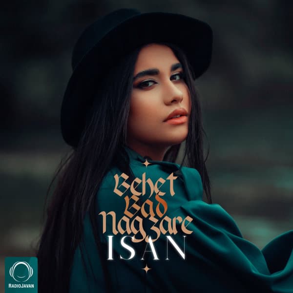 Behet Bad Nagzare · Isan