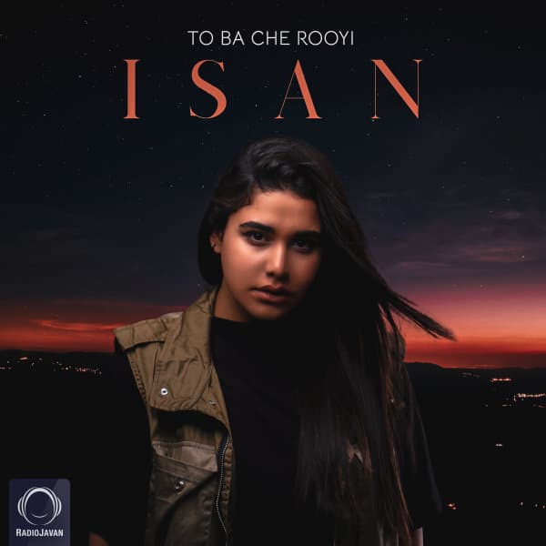 To Ba Che Rooyi · Isan