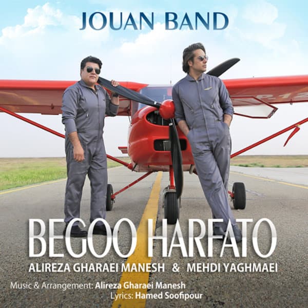 Begoo Harfato · Jouan Band