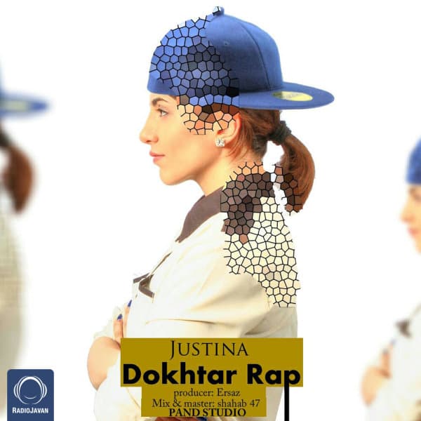 Dokhtar Rap · Justina