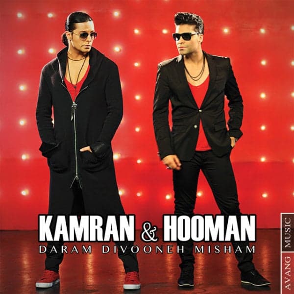 Daram Divooneh Misham · Kamran & Hooman