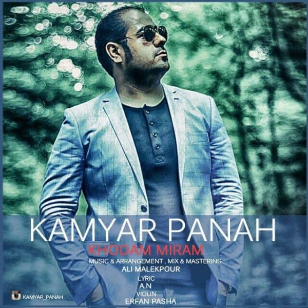 Khodam Miram · Kamyar Panah